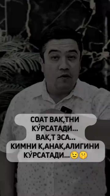 @๐๐๐ฐ๐ฌ ัะฐั
ะทะพะดะฐ ๐๐๐ท๐บ