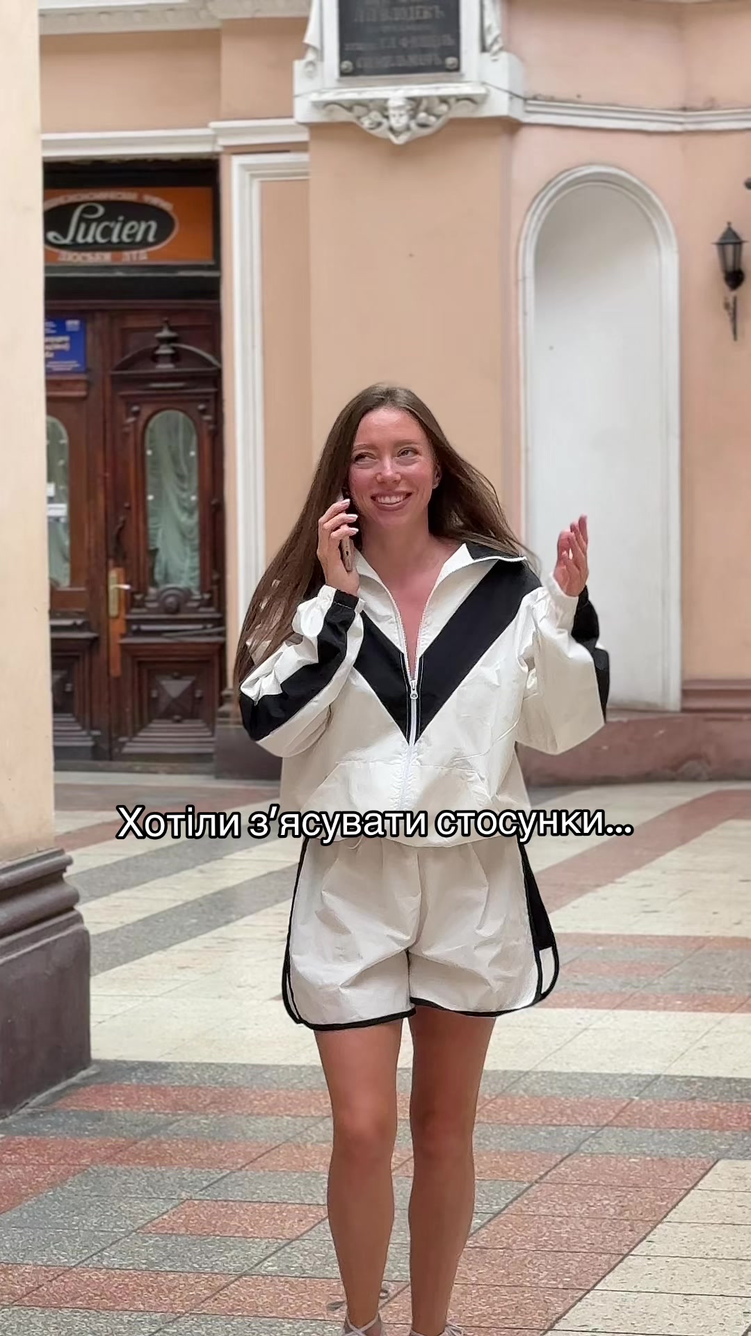 @Одяг/ V_S_H_Shop_/ 7км