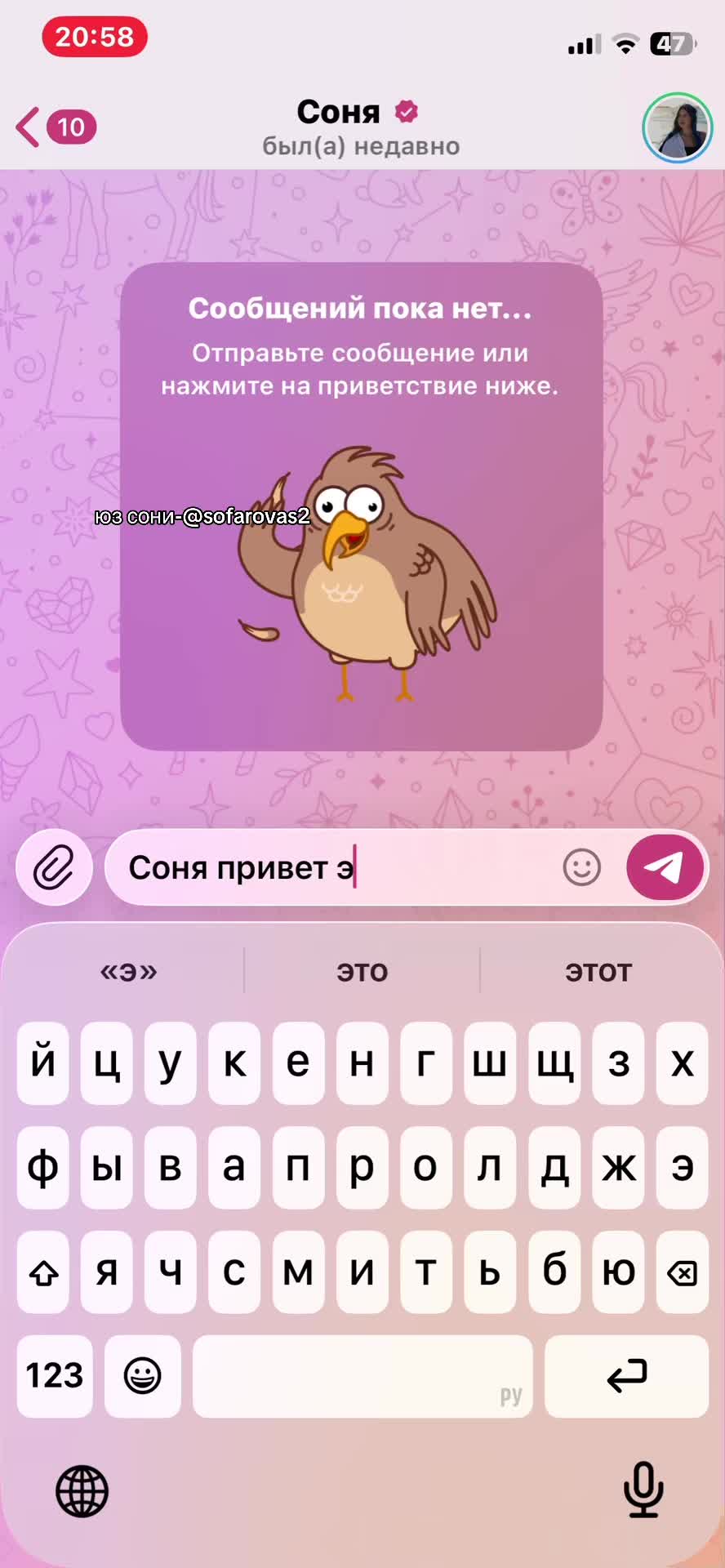 @milashkia__tt
