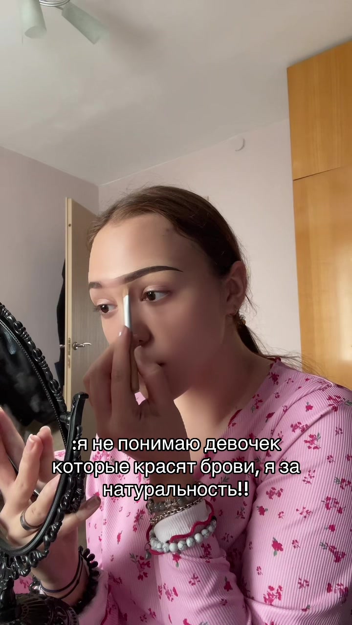 @сонянян