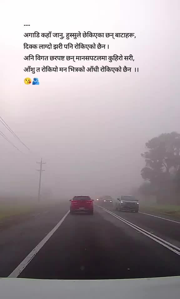 @MindBubblesOfAjay