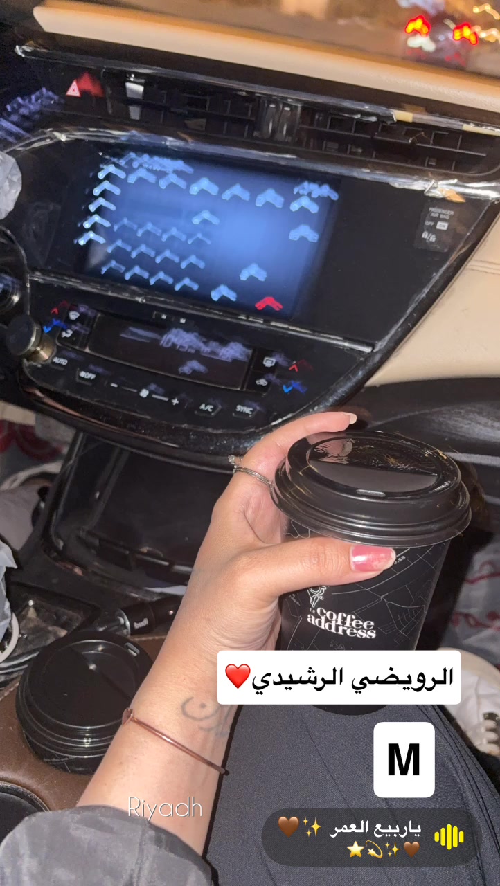 @منيره الشامري العجمي