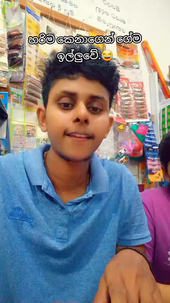 @𝗨daya_𝗡elaweera🇱🇰🕊️❤️