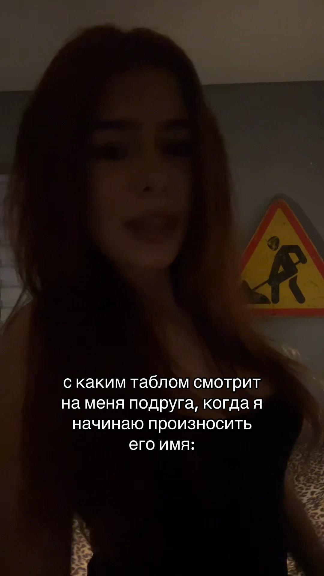 @тишка