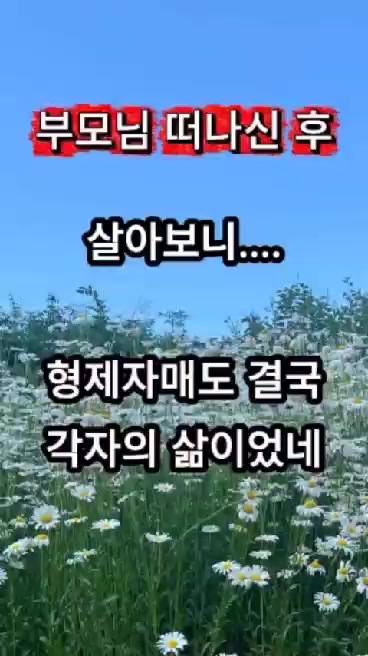 @호랭이