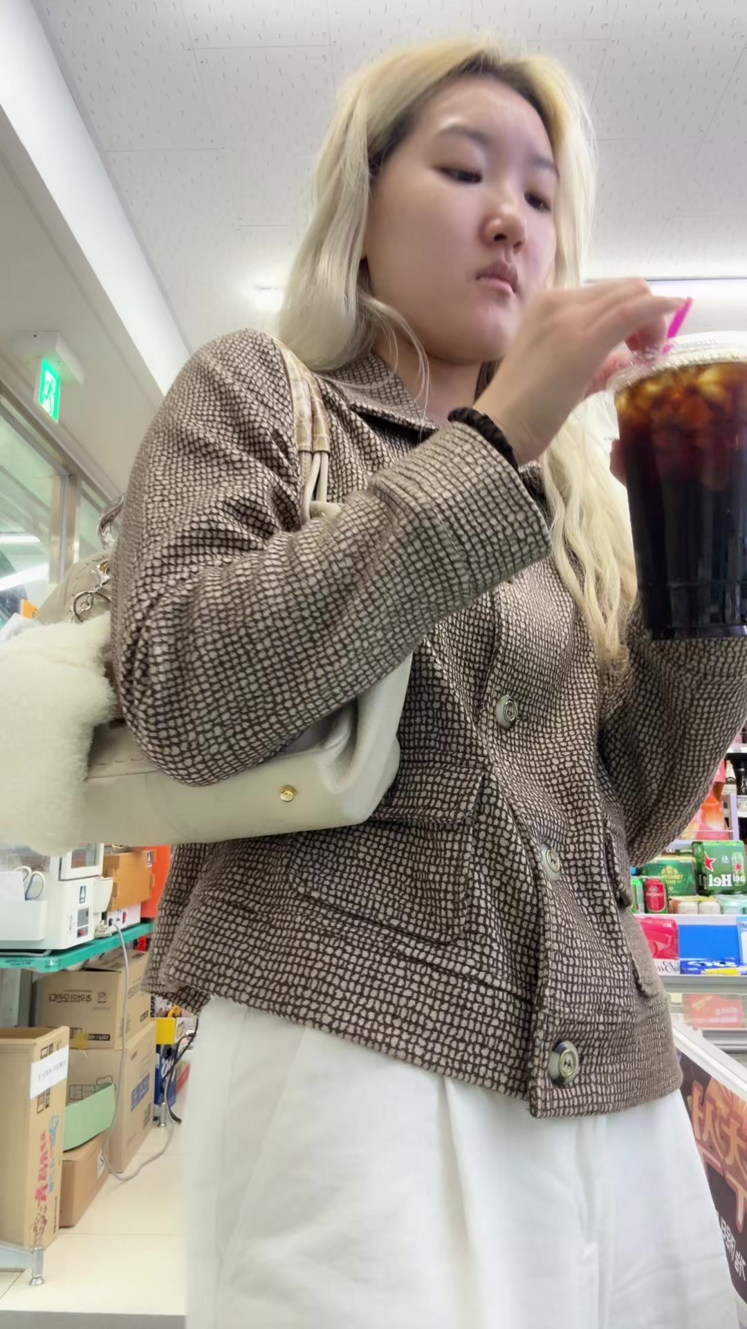 @haramio