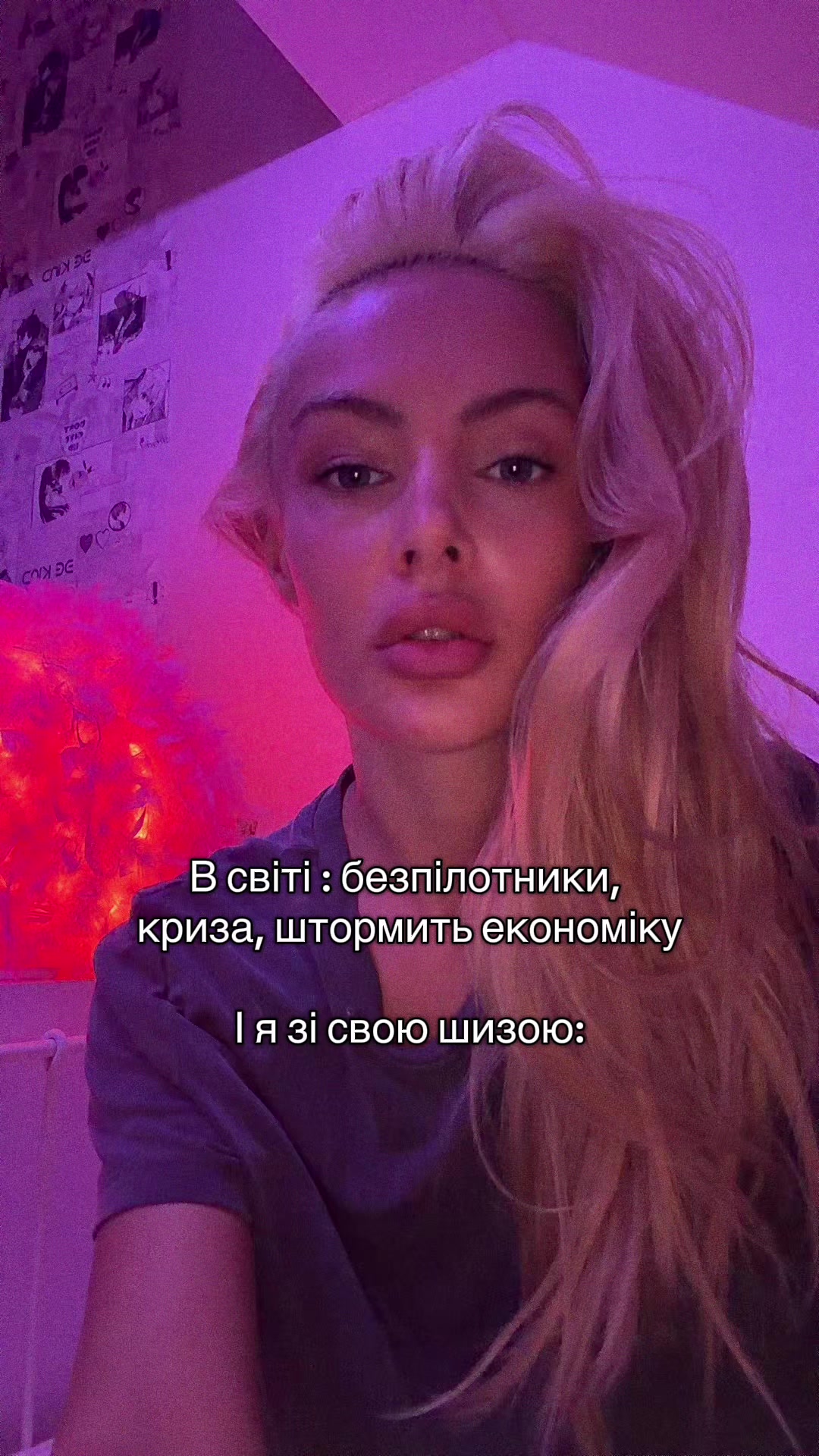 @koshel_ka 🐈⬛