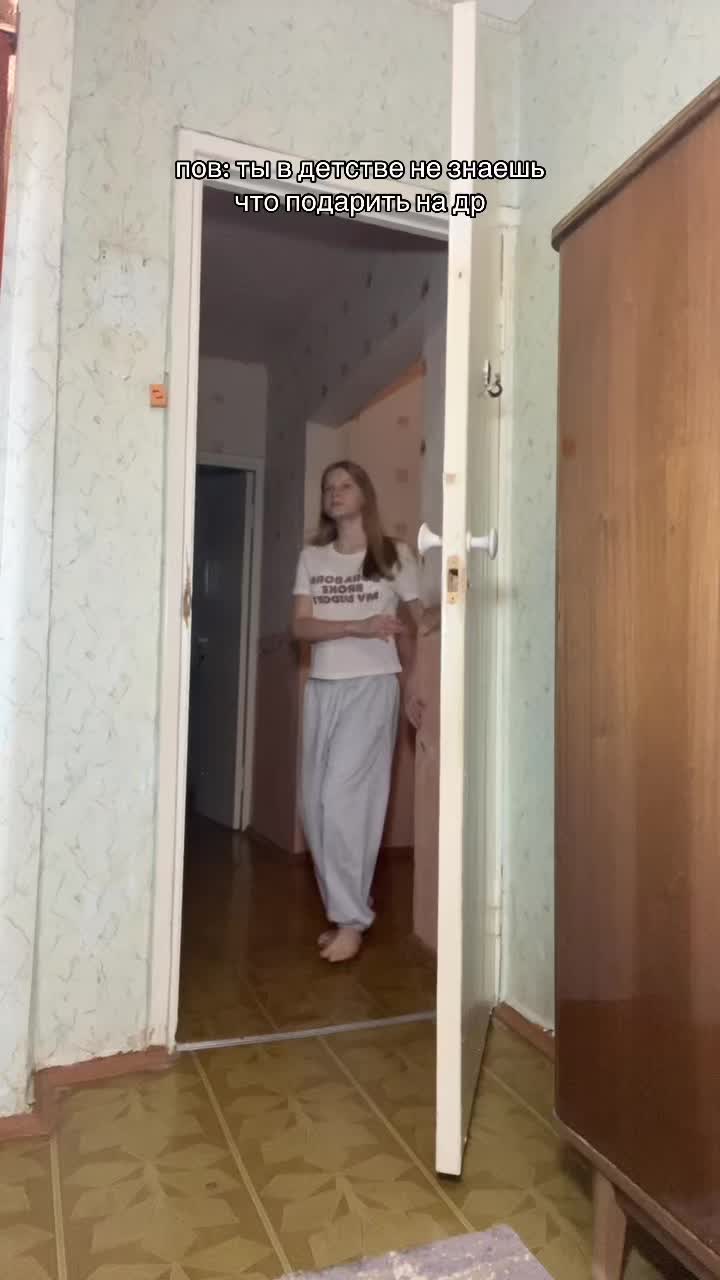 @тгк:кристаса