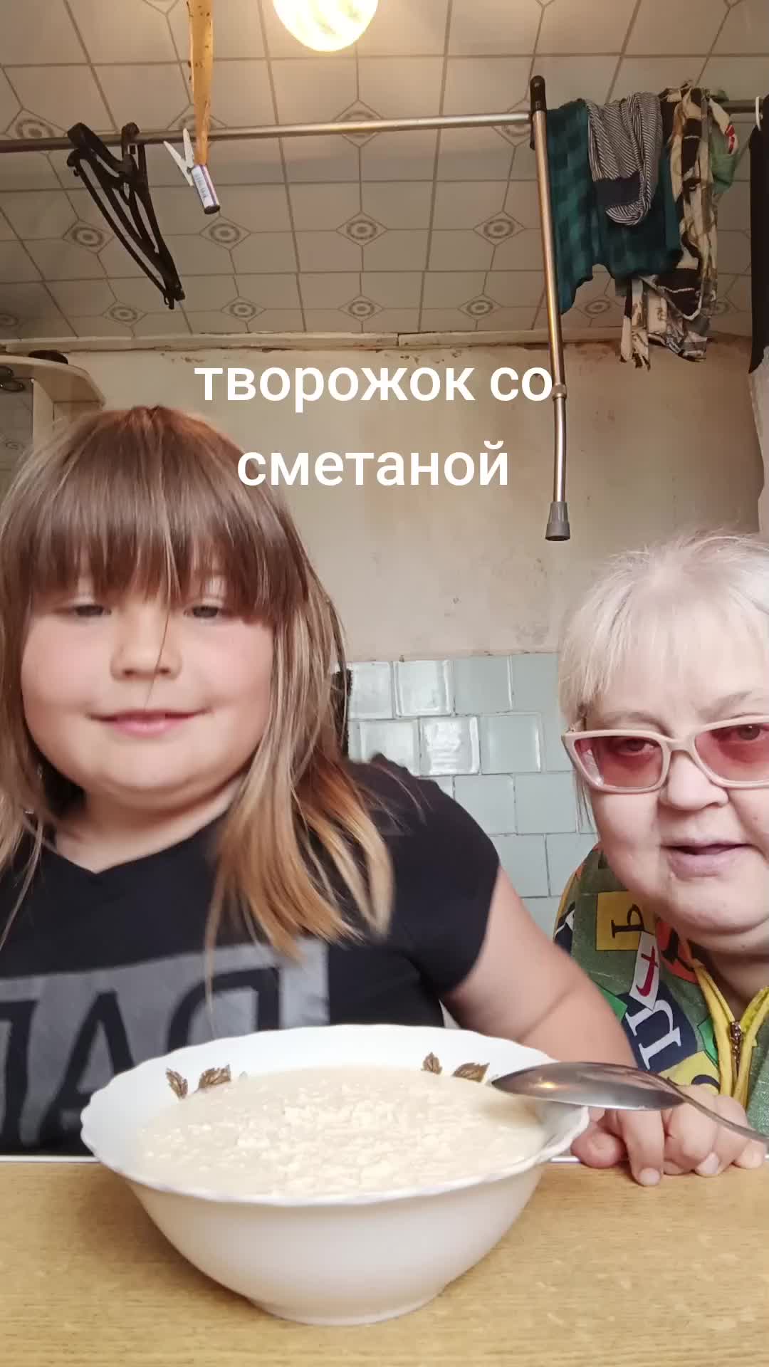 @лоранс