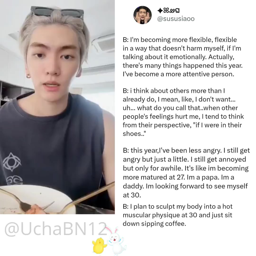 @UchaBN12