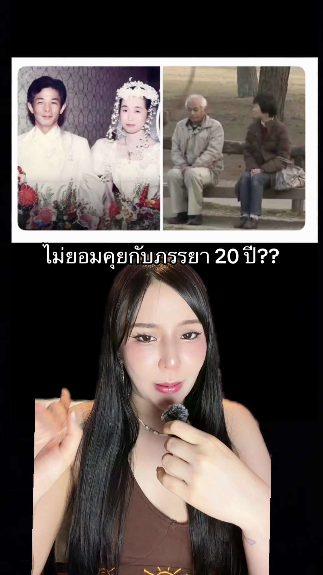 @ลิสาชวนเล่าเรื่อง(มีช่องเดียว)