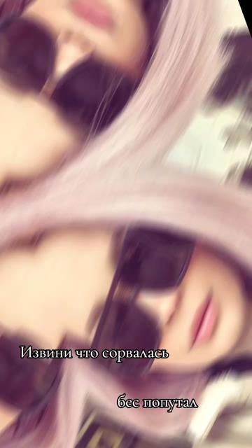 @꧁𝕬𝖓𝖆𝖘𝖙𝖆𝖘𝖎𝖆꧂