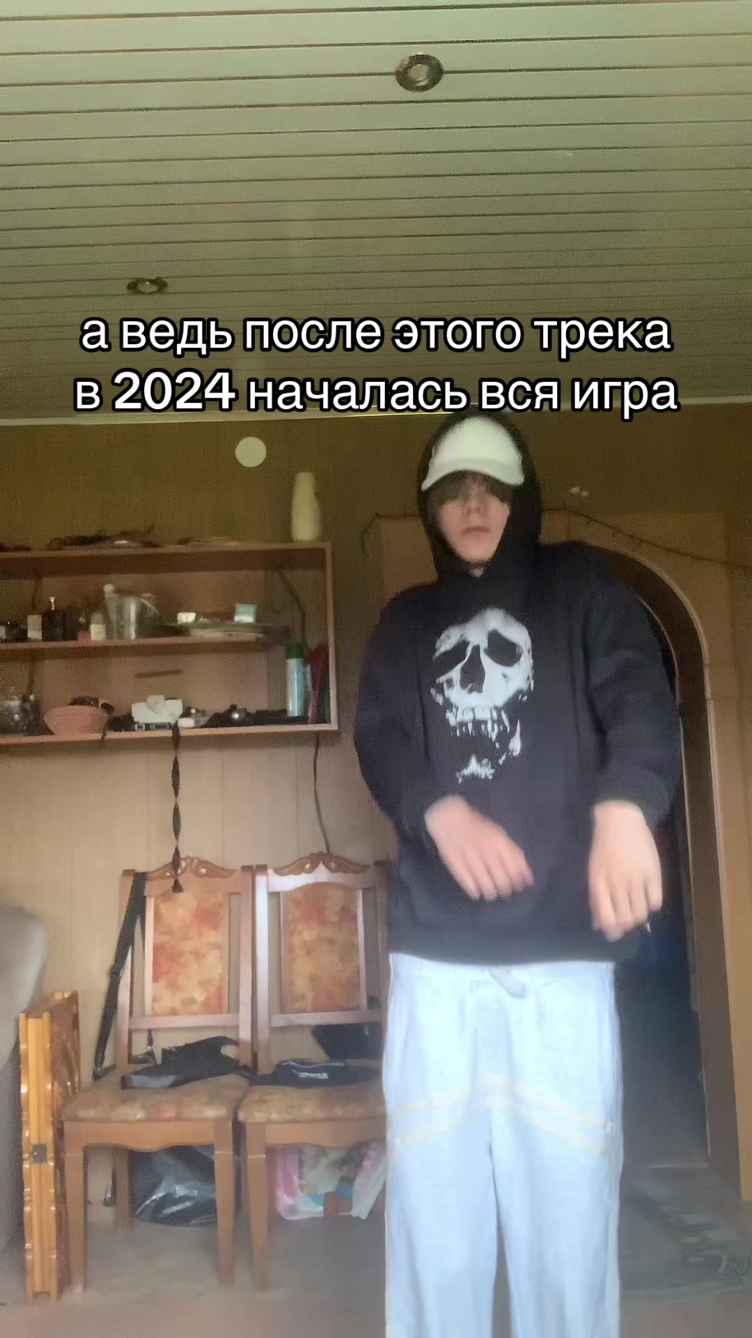 @Vertex