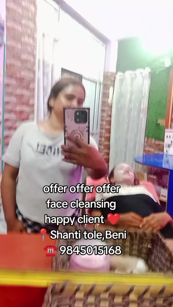 @Glam Beauty Studio, Beni