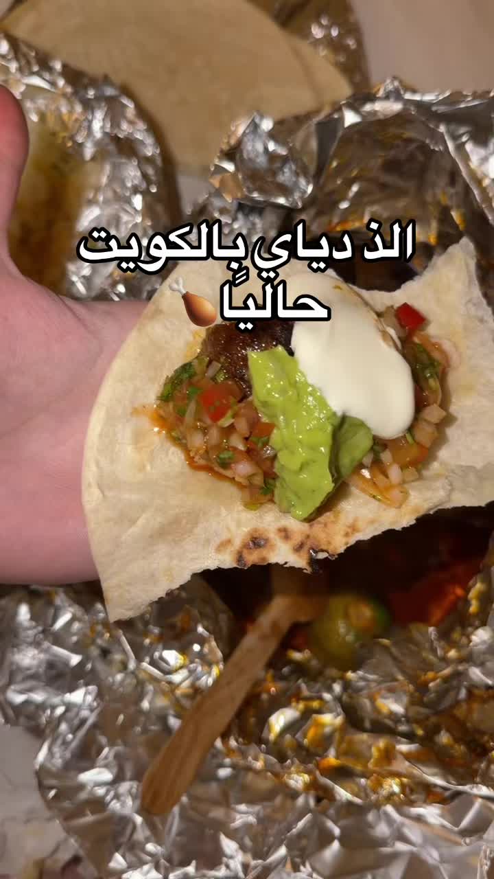 @BLAZERAAT🇰🇼