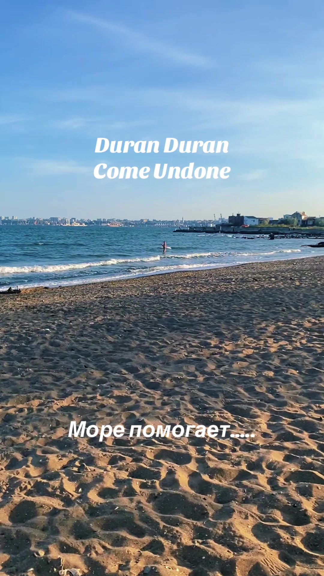 @Саня🇺🇦🌴🌻