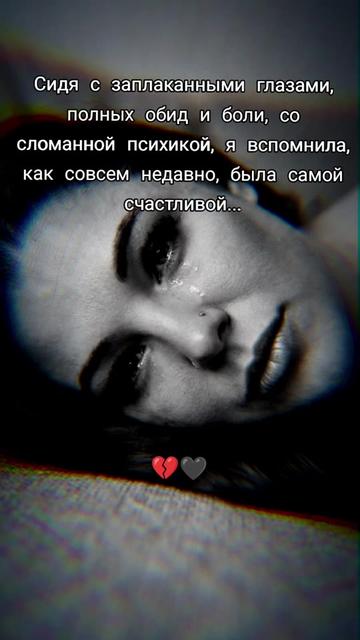 @𝒟𝒶𝓇𝓀𝒫𝓇𝒾𝓃𝒸𝑒𝓈𝓈