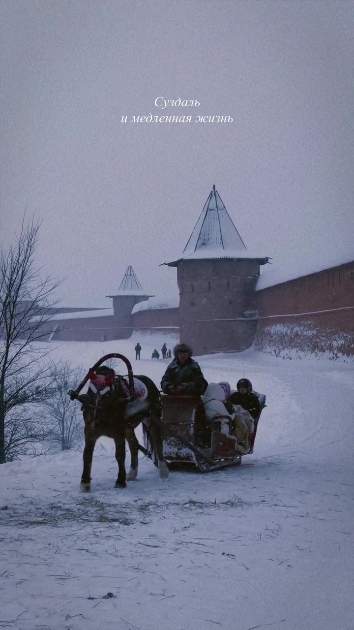 @Ghost | Escape to Russia