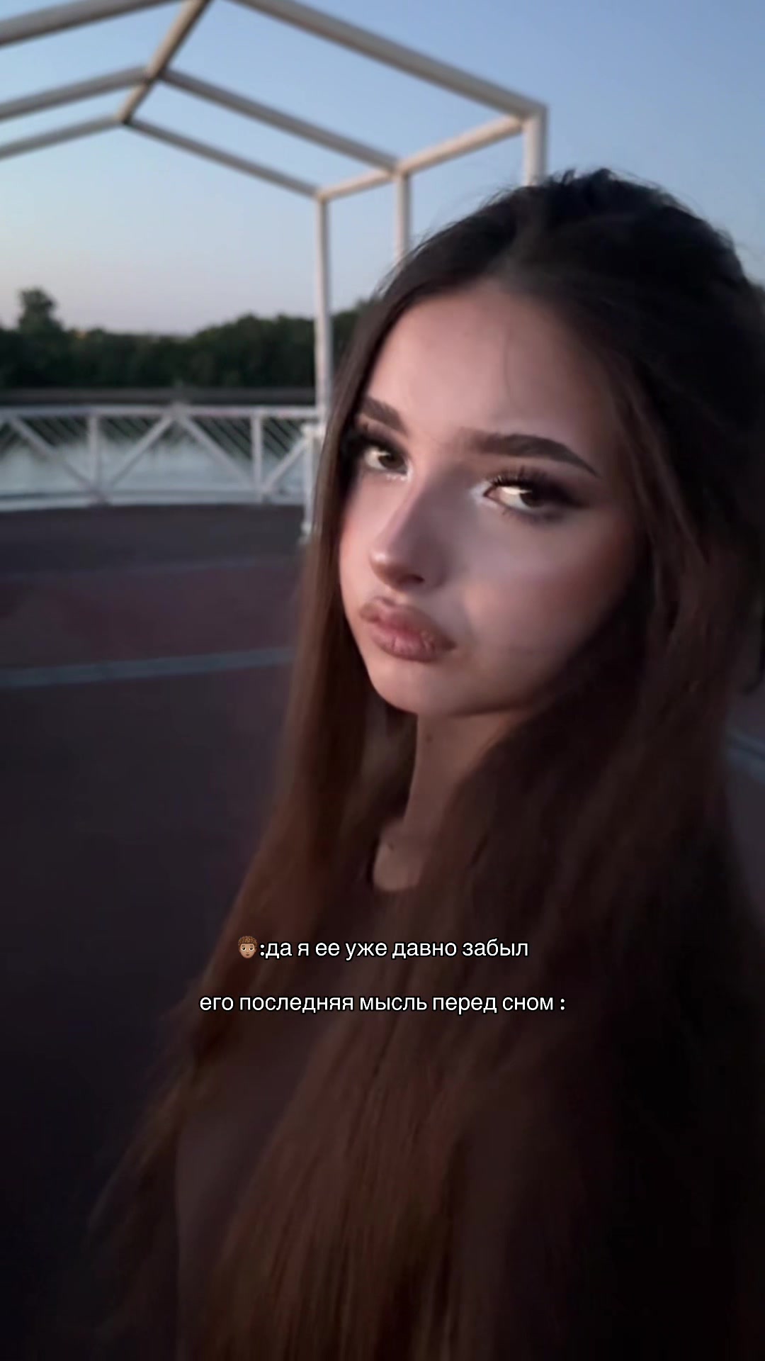 @тгк: ариэль