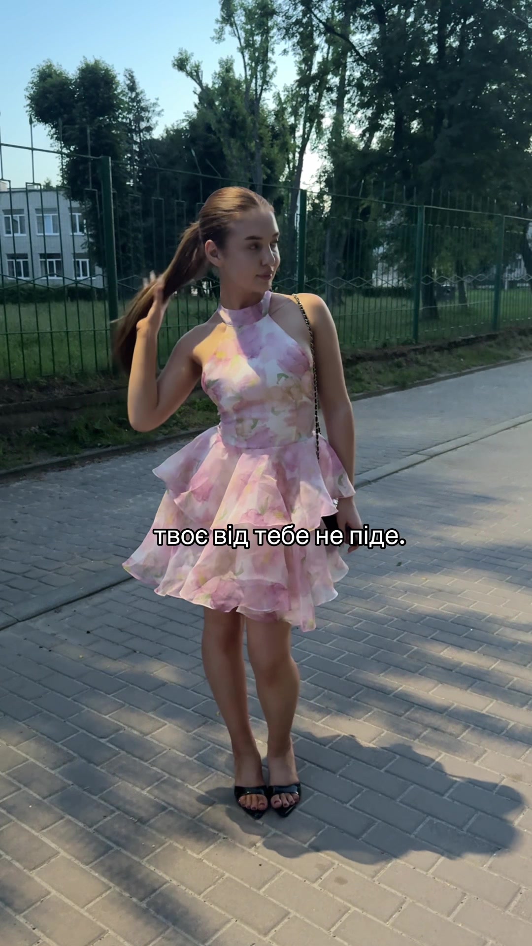 @ШЕВЧИЧКА🦊 | VERONIkA