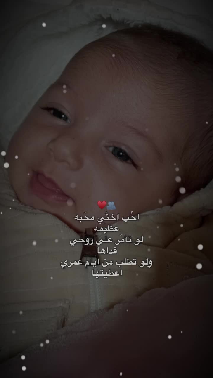 @Firouz Alashkar