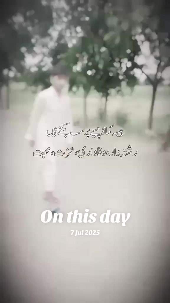 @murtazasandhu5994