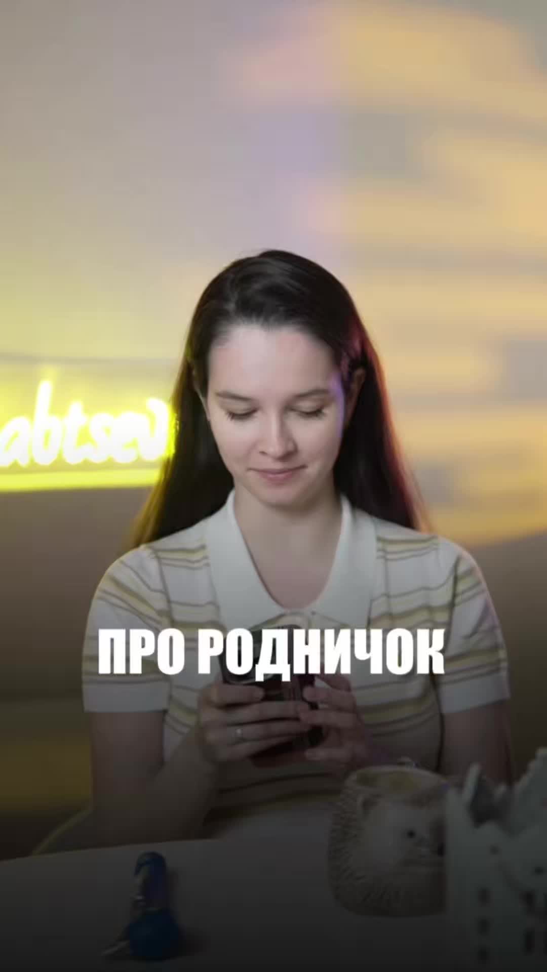 @dr.Riabtseva