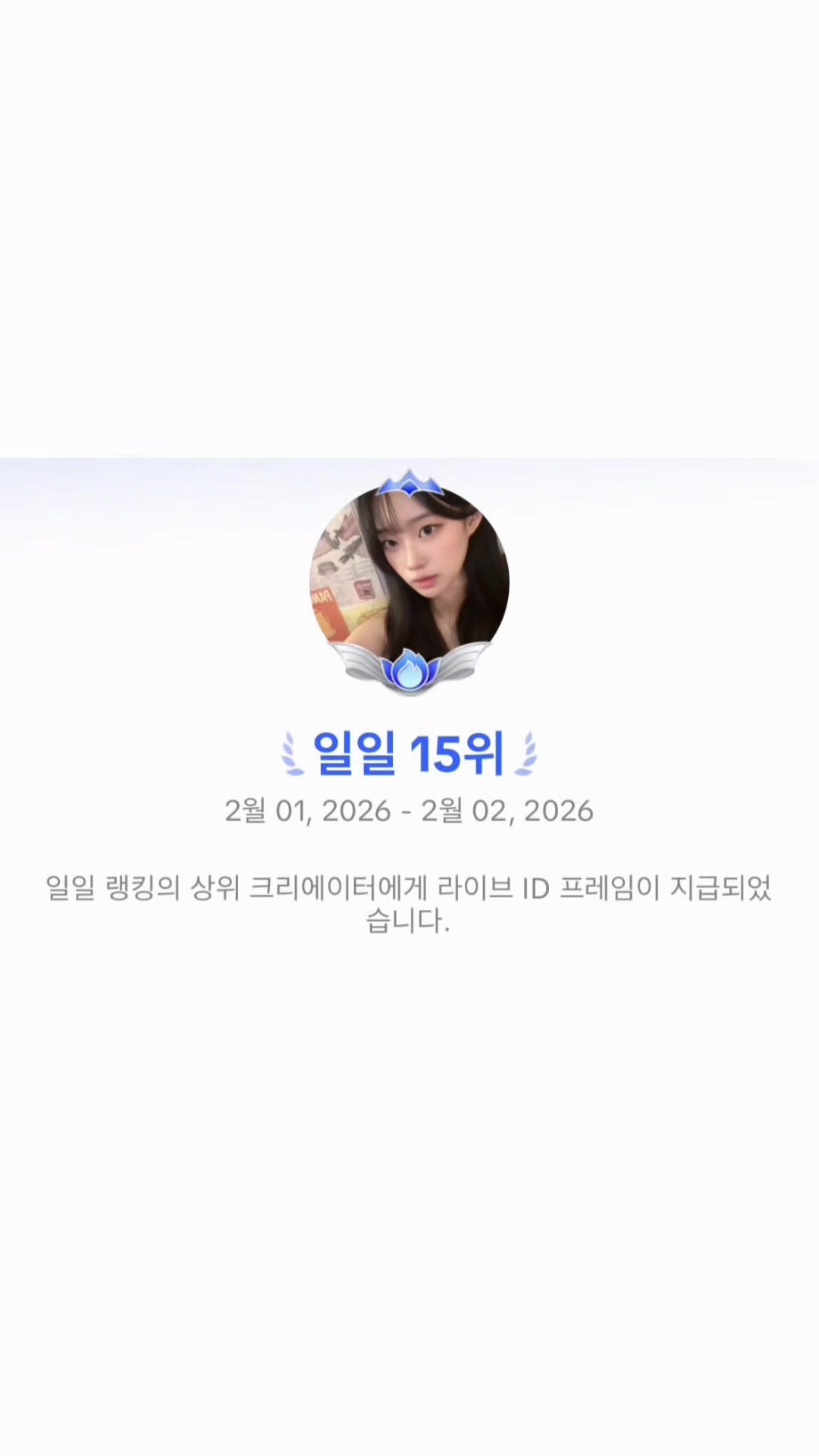 @Soyeon &times;͜&times;🥊