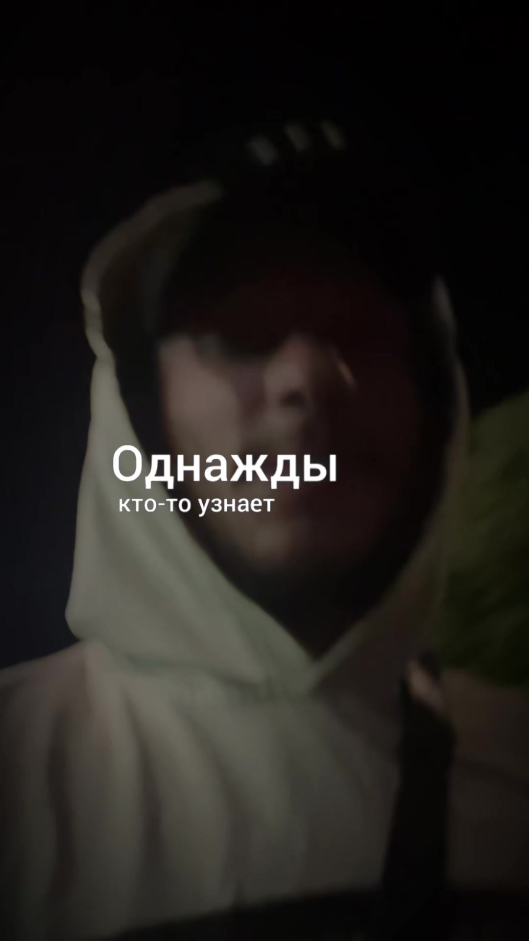 @Дима