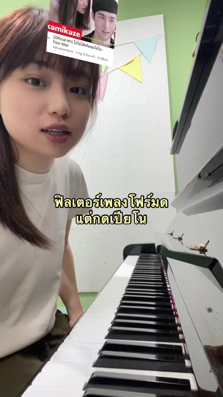 @Ma-i