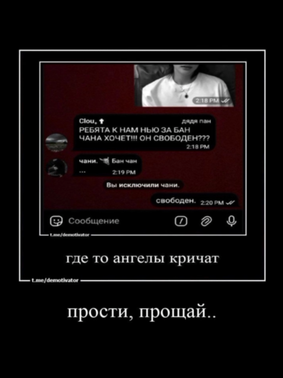 @𝘀𝘁𝗮𝘆𝘀𝗶 𝗳𝗹𝗼𝗼𝗱