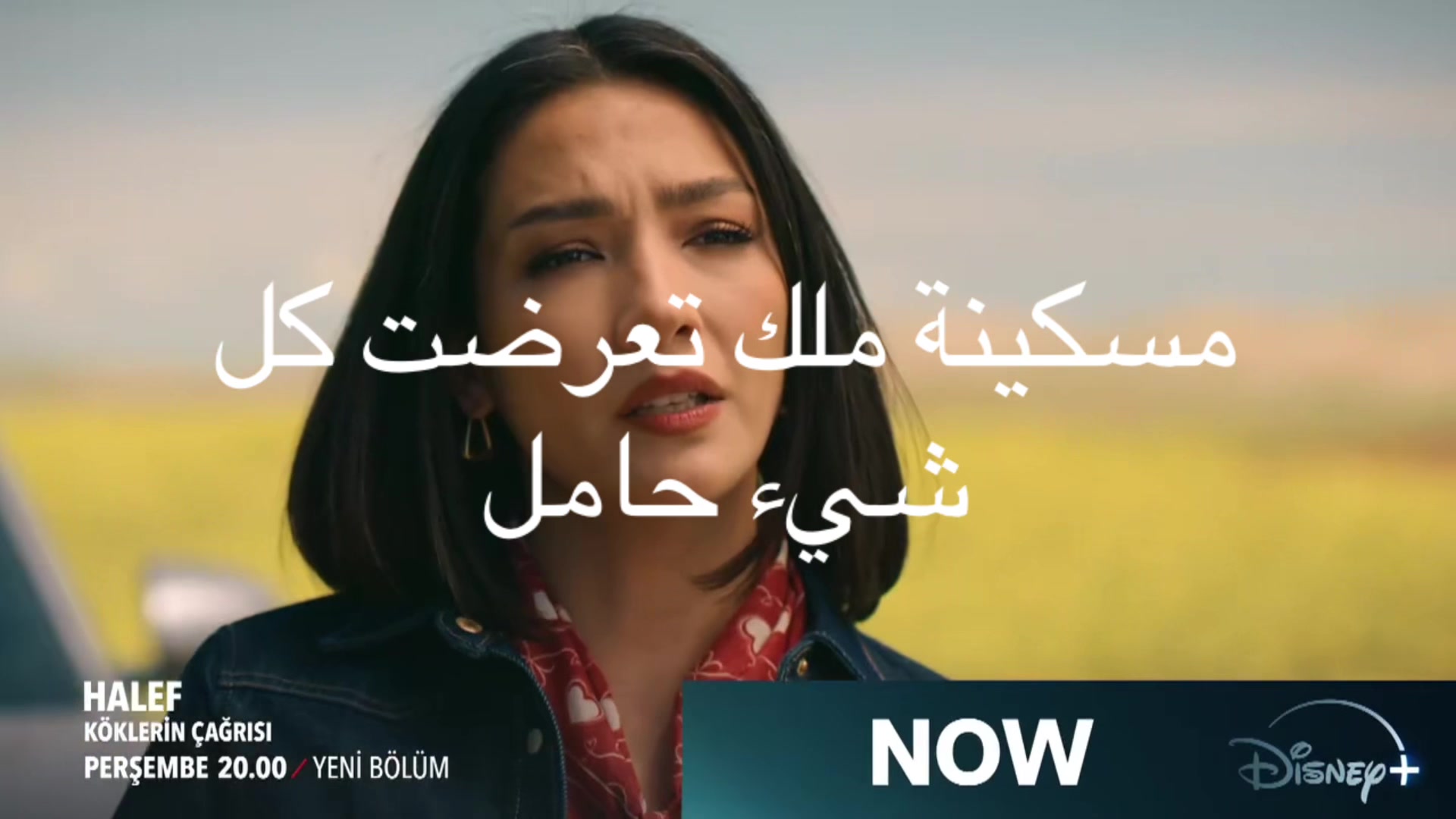 @لجين أحمد❤️❤️❤️❤️❤️