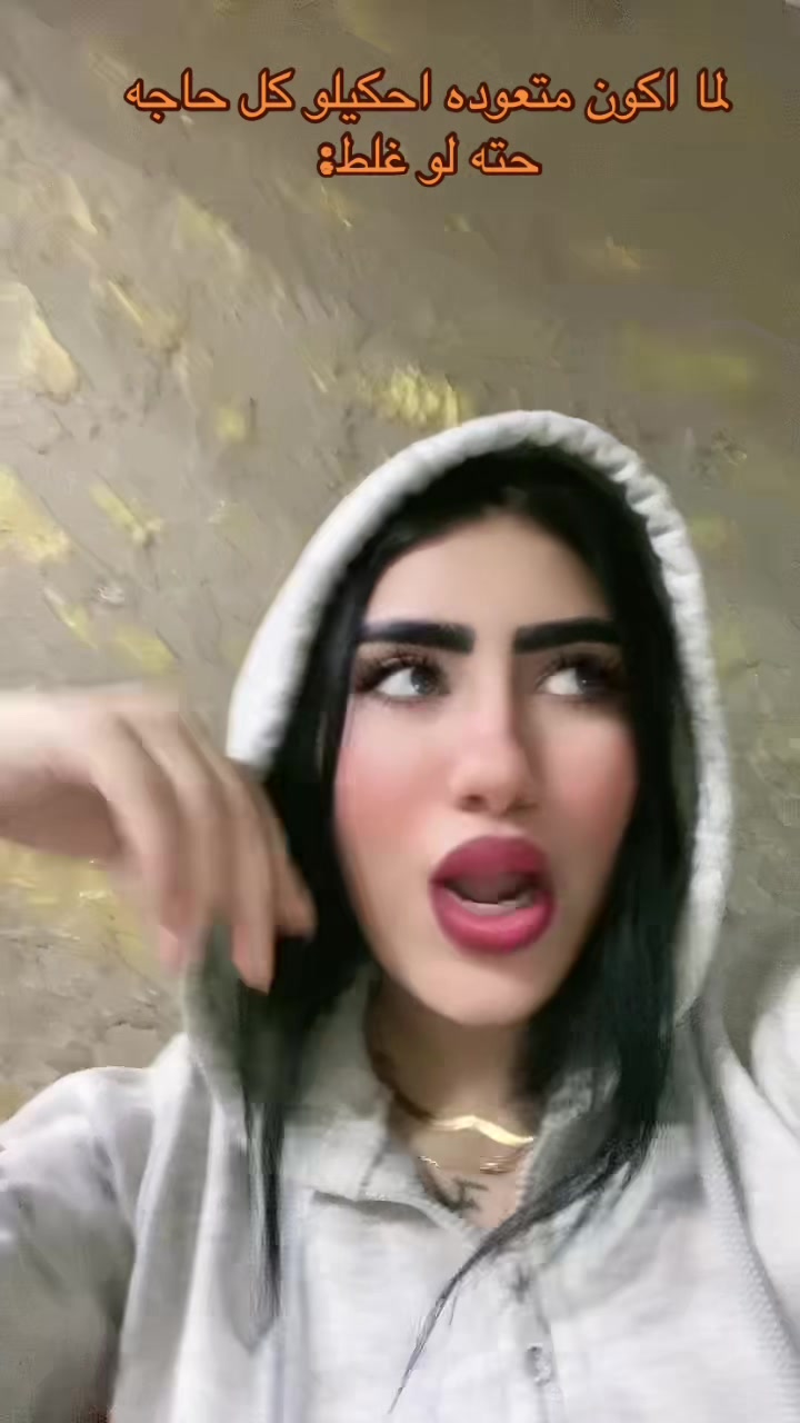 @(`سماح`) ومبسامحش☝🏻