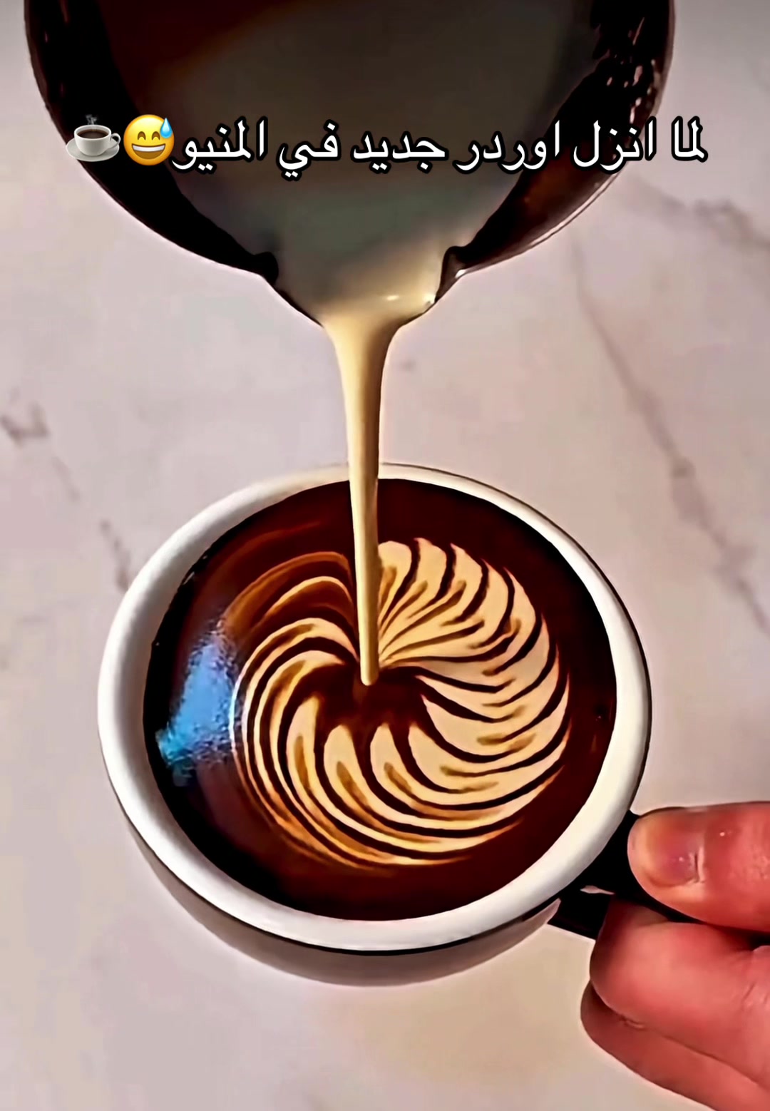 @🎖️Belal attef🎖️☕️