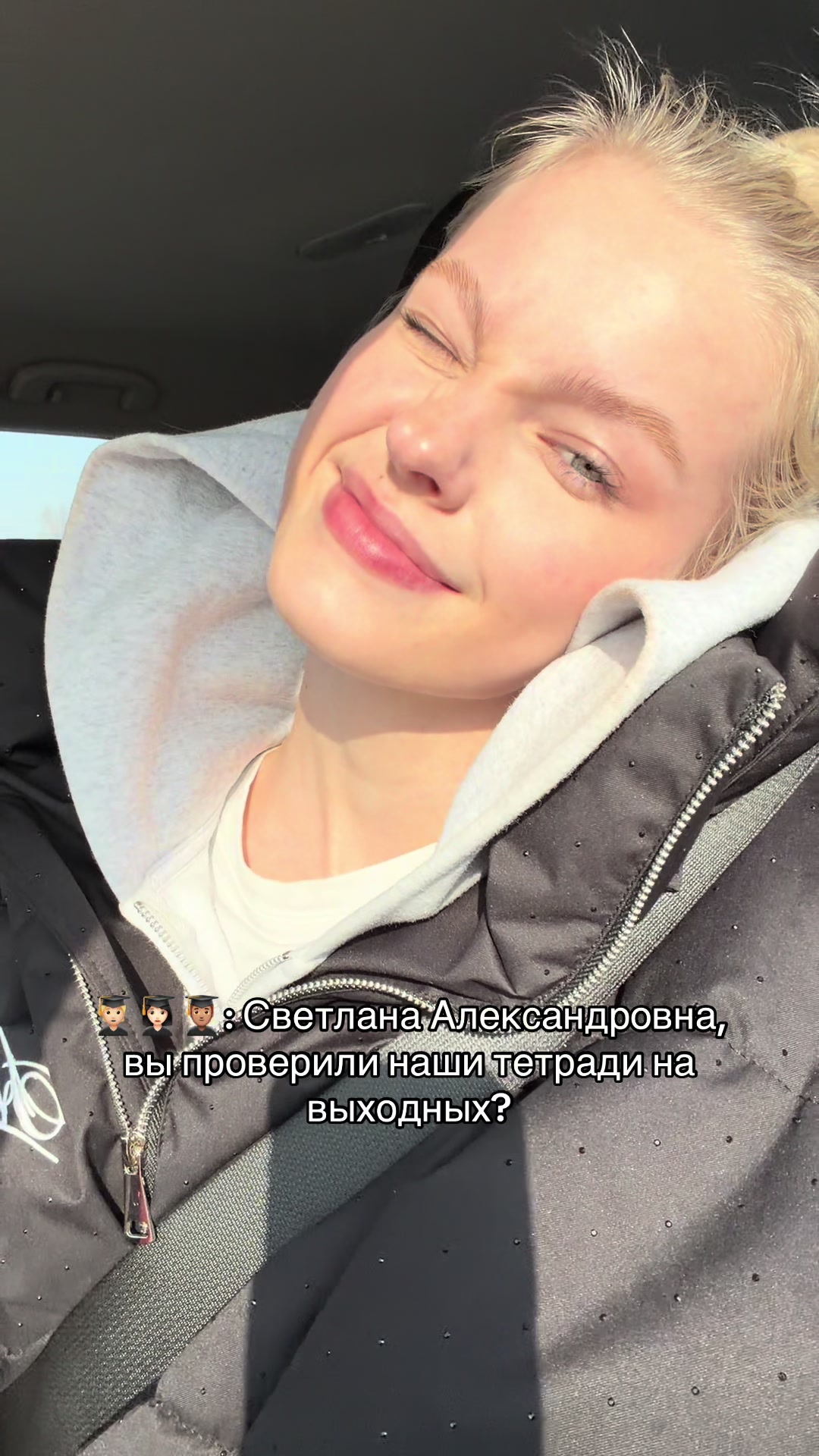 @VETA