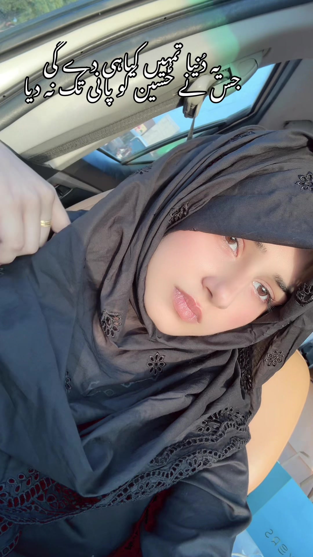 @✨Mariyam Official💕
