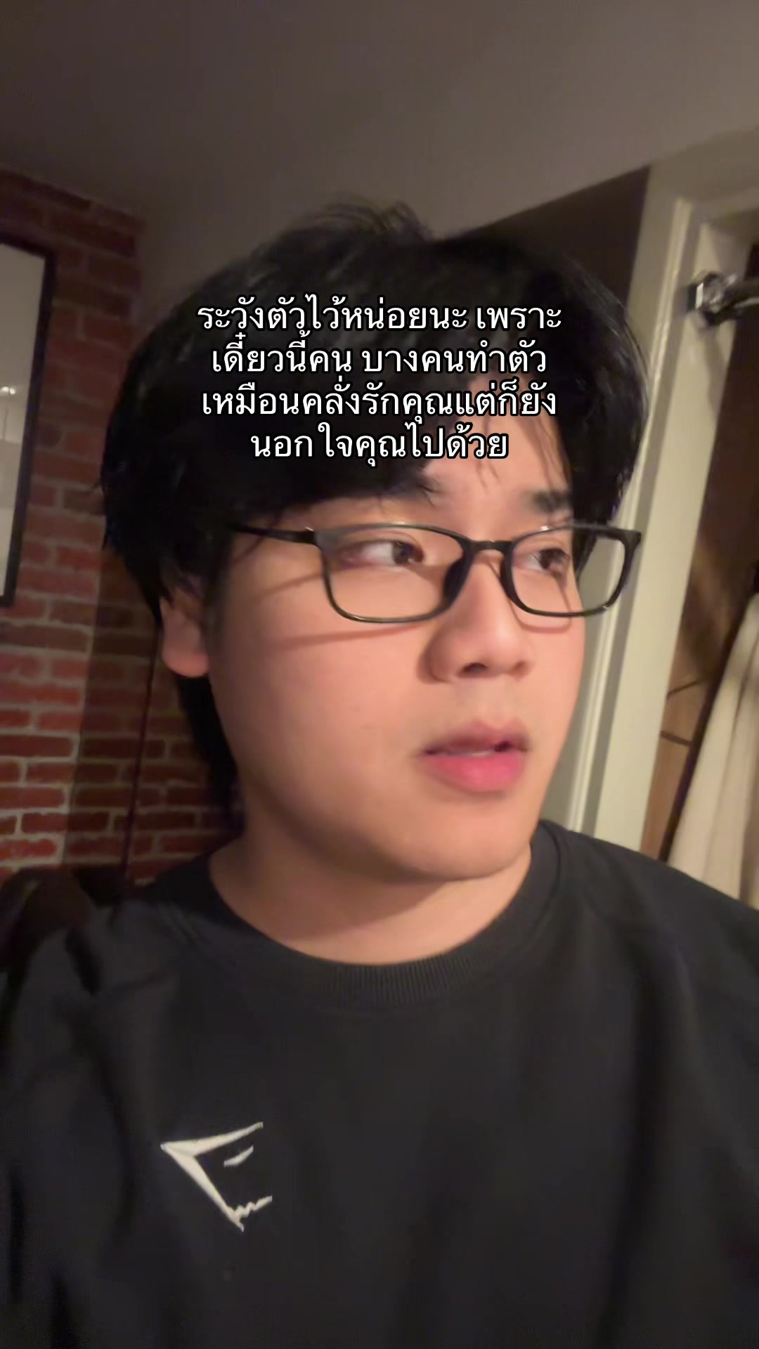 @ปูเก๋า