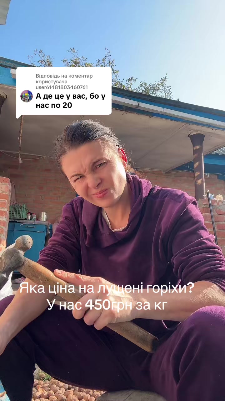 @Юлія Зюзюн
