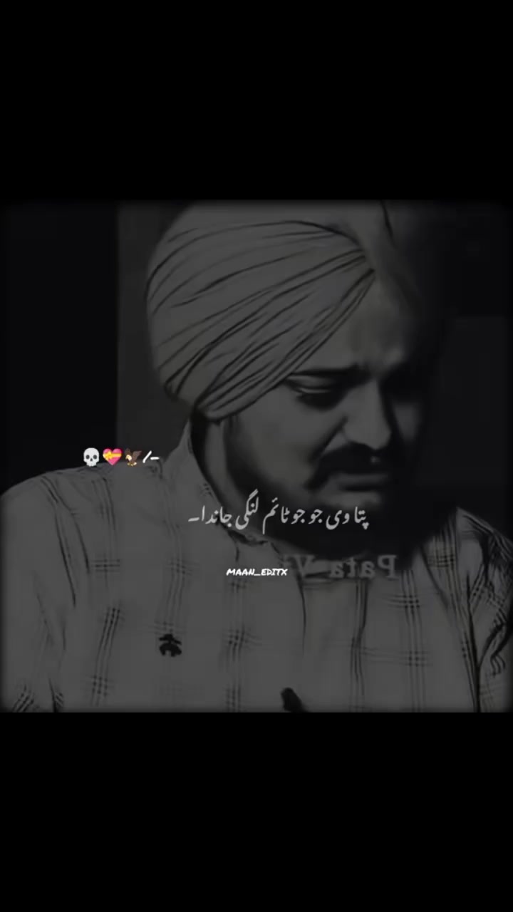 @Mohammed Arslan Ali