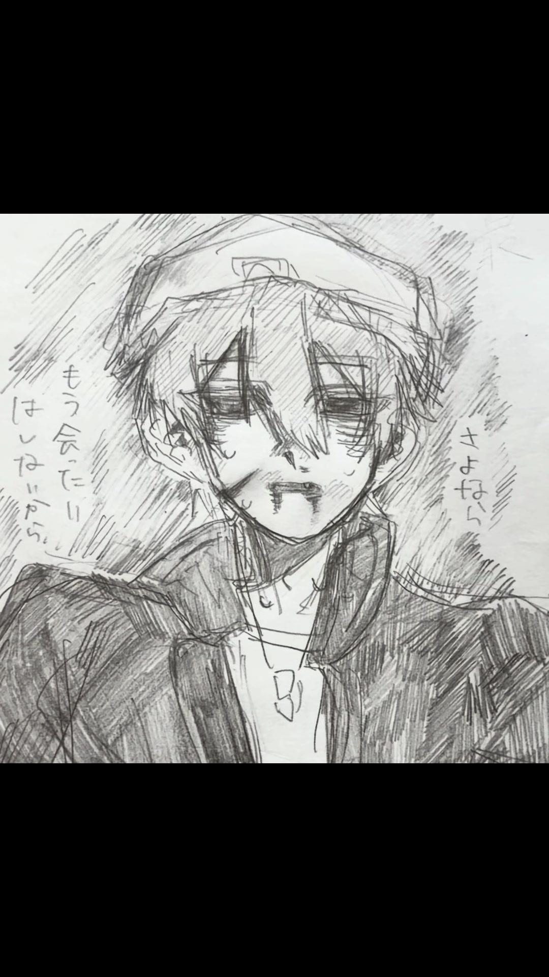 @すも