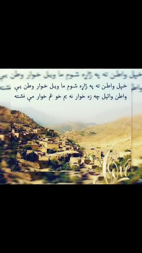 @Princess Meena