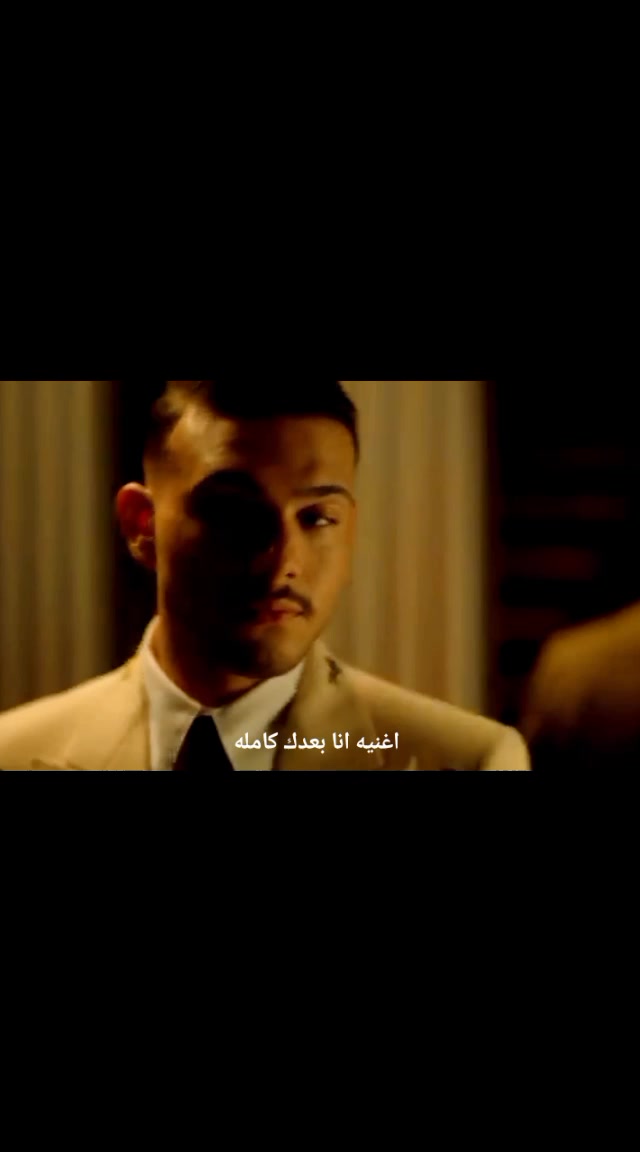 @الشامي - Al shami 🔮