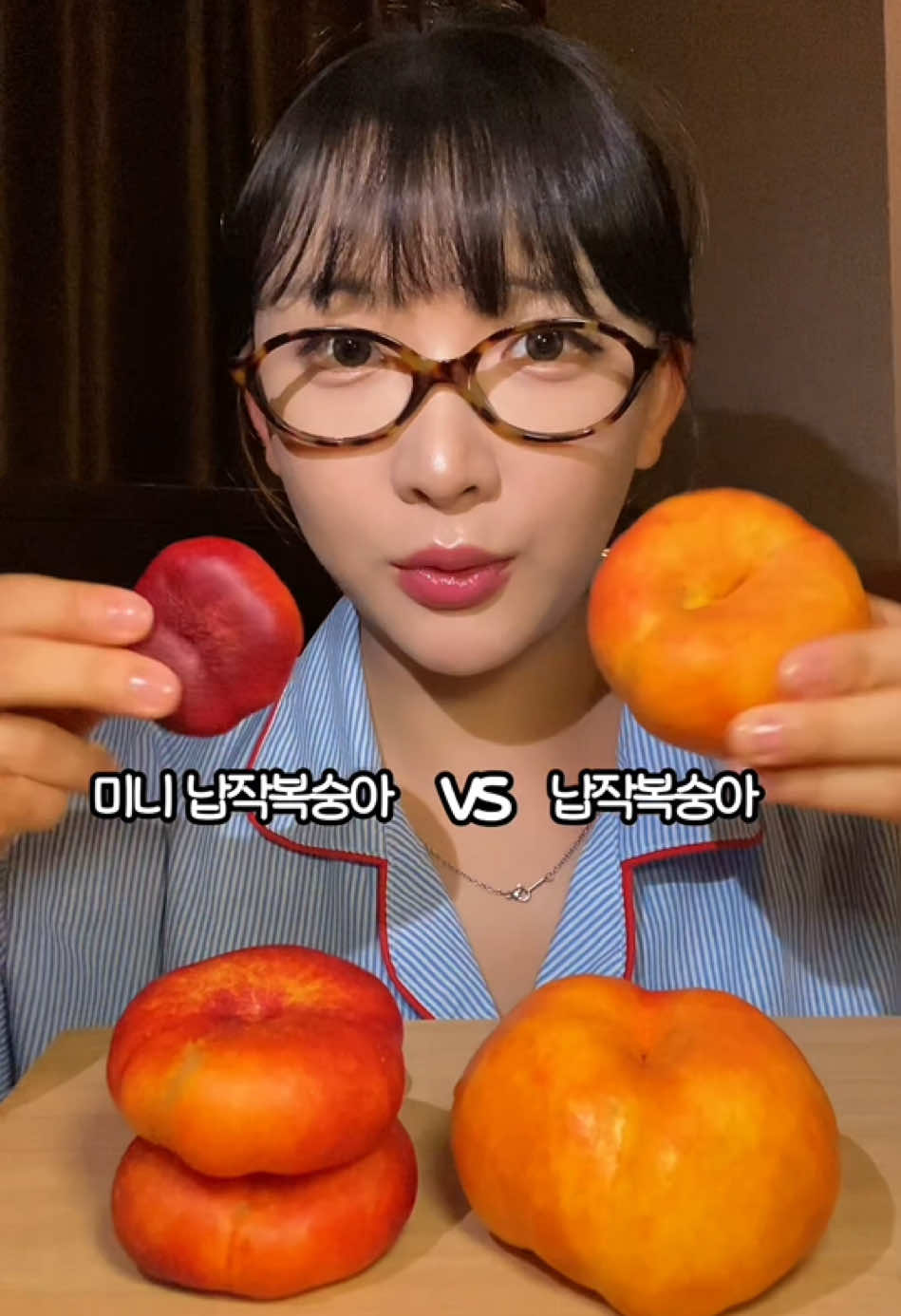@먹은지