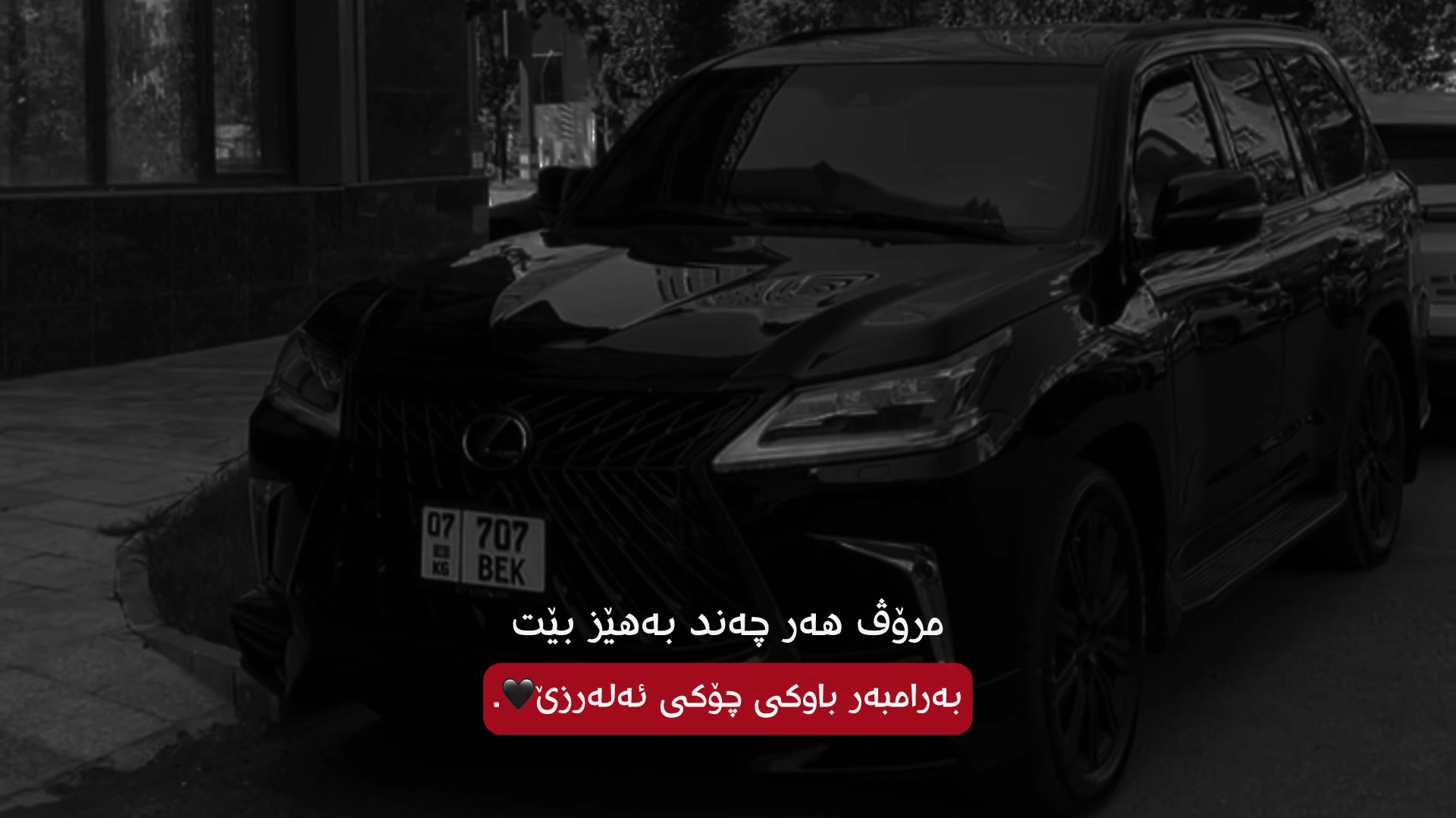 @ᗪᗩᑎO | ﮼دانؤ 🖤