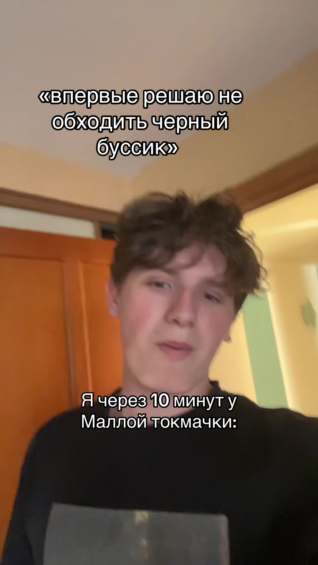 @MaLbara187