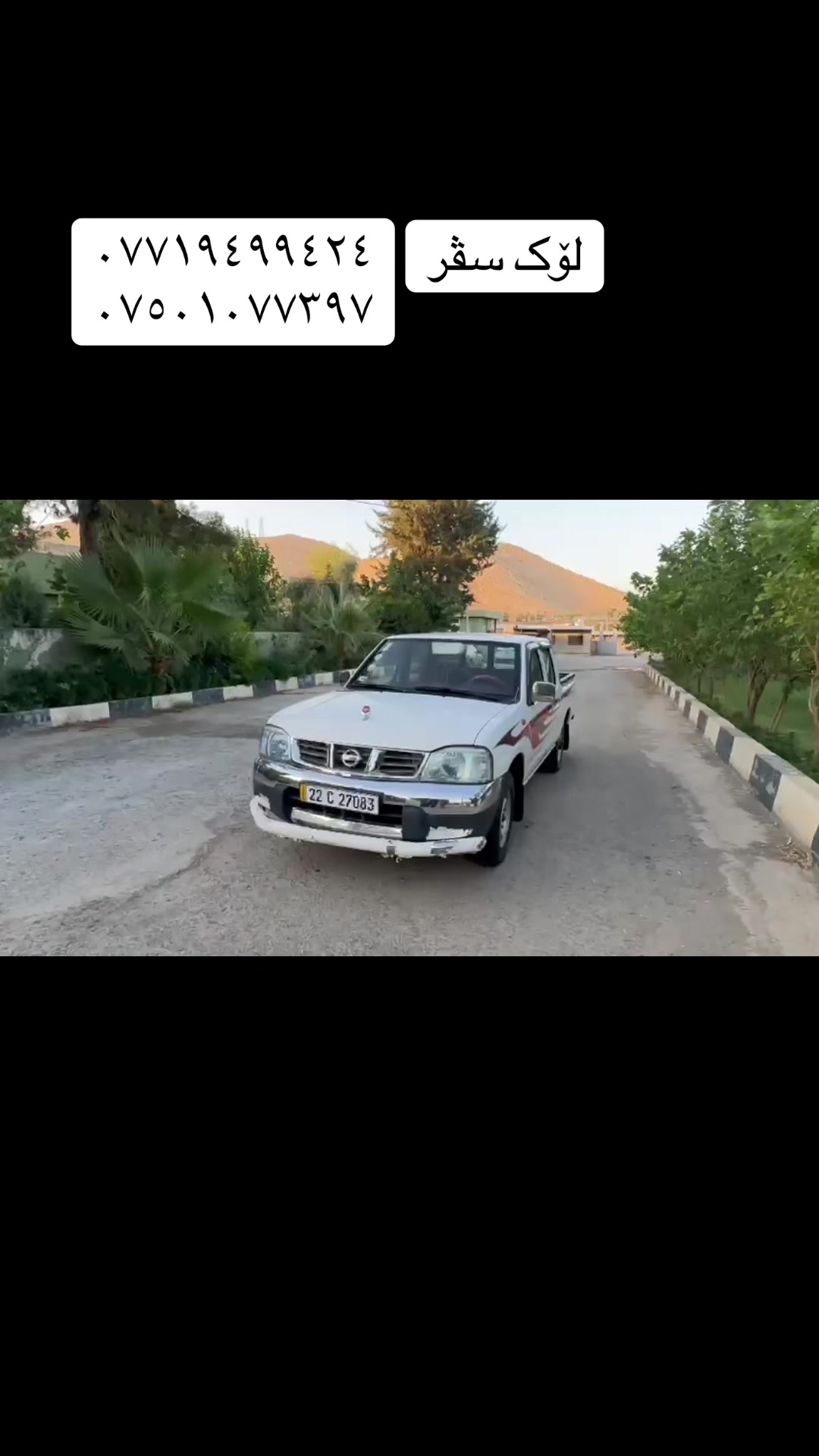 @Dasty_2