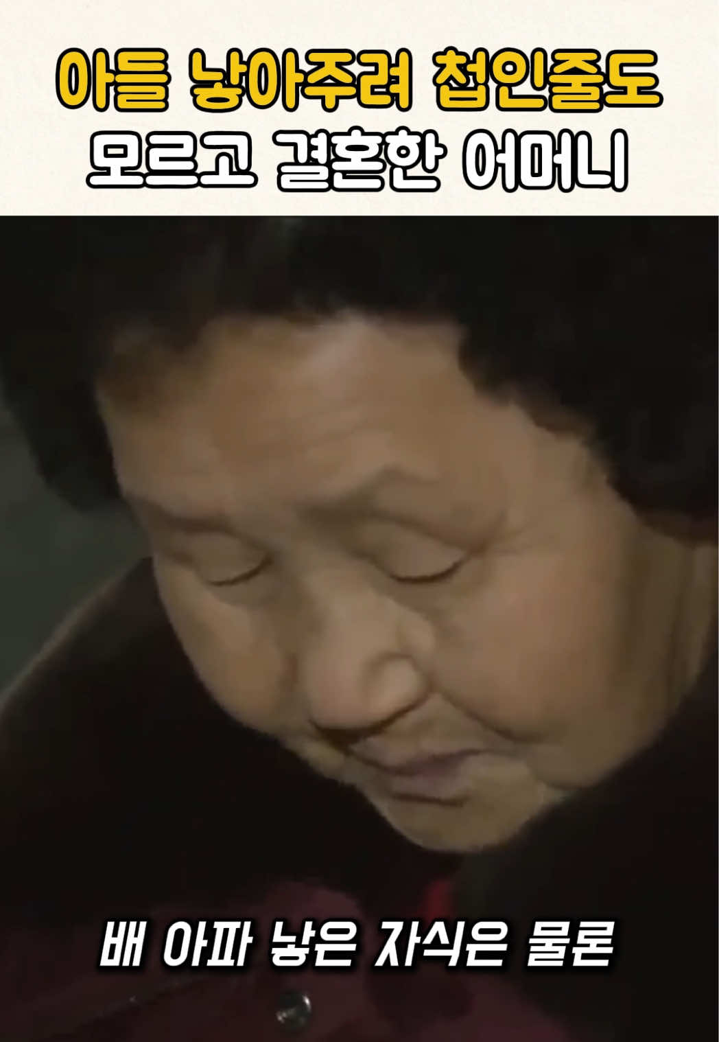 @무하노
