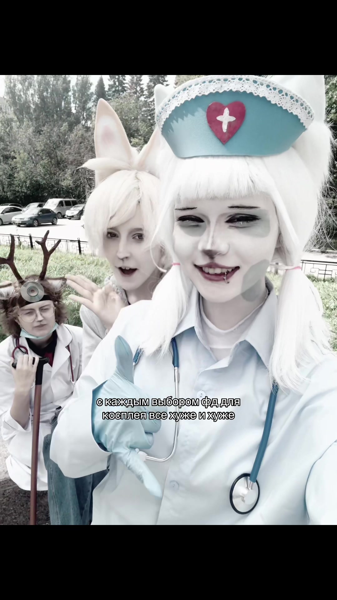 @trishko!! [🇳🇴/🇳🇱]