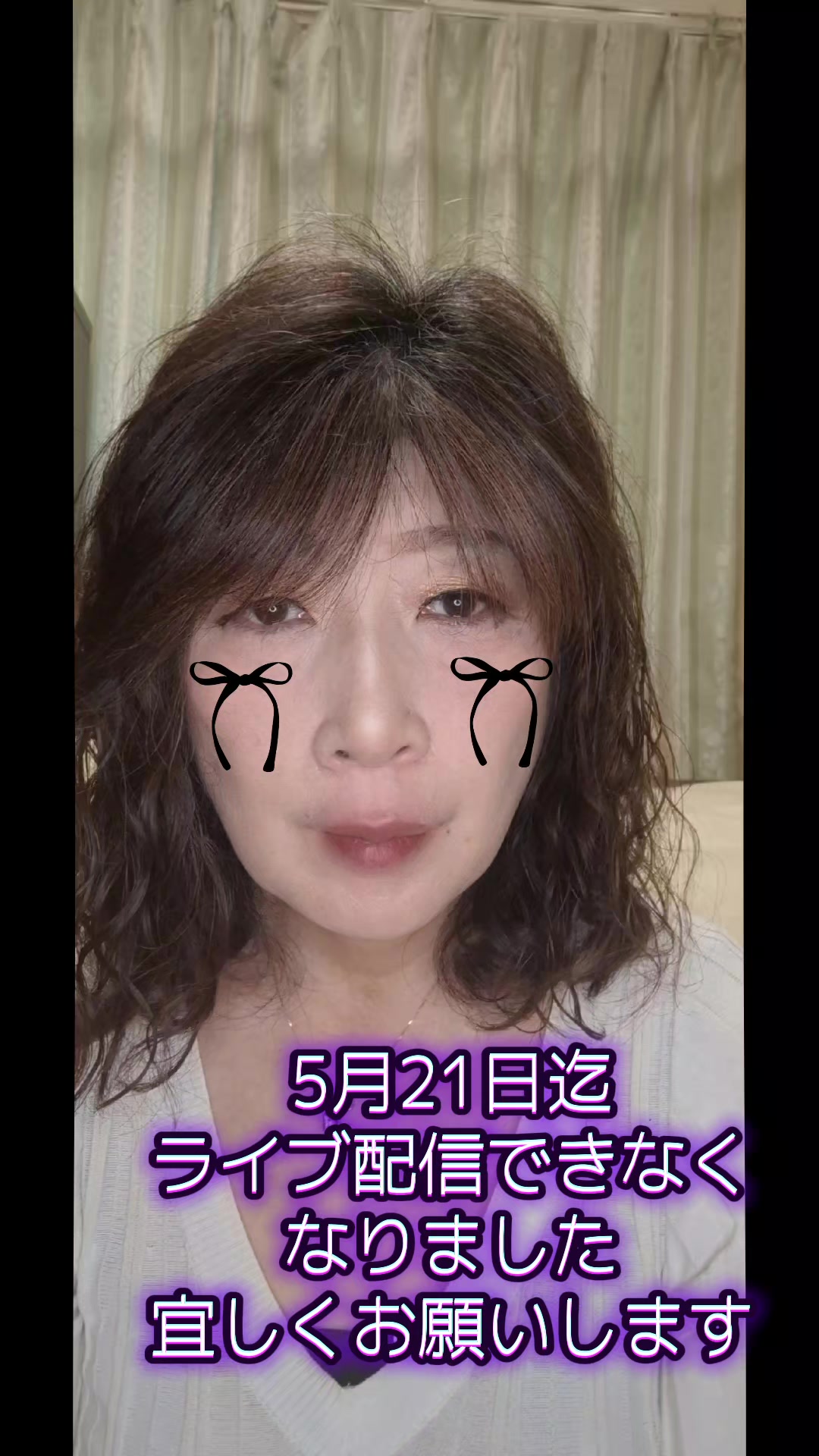 @Kumi