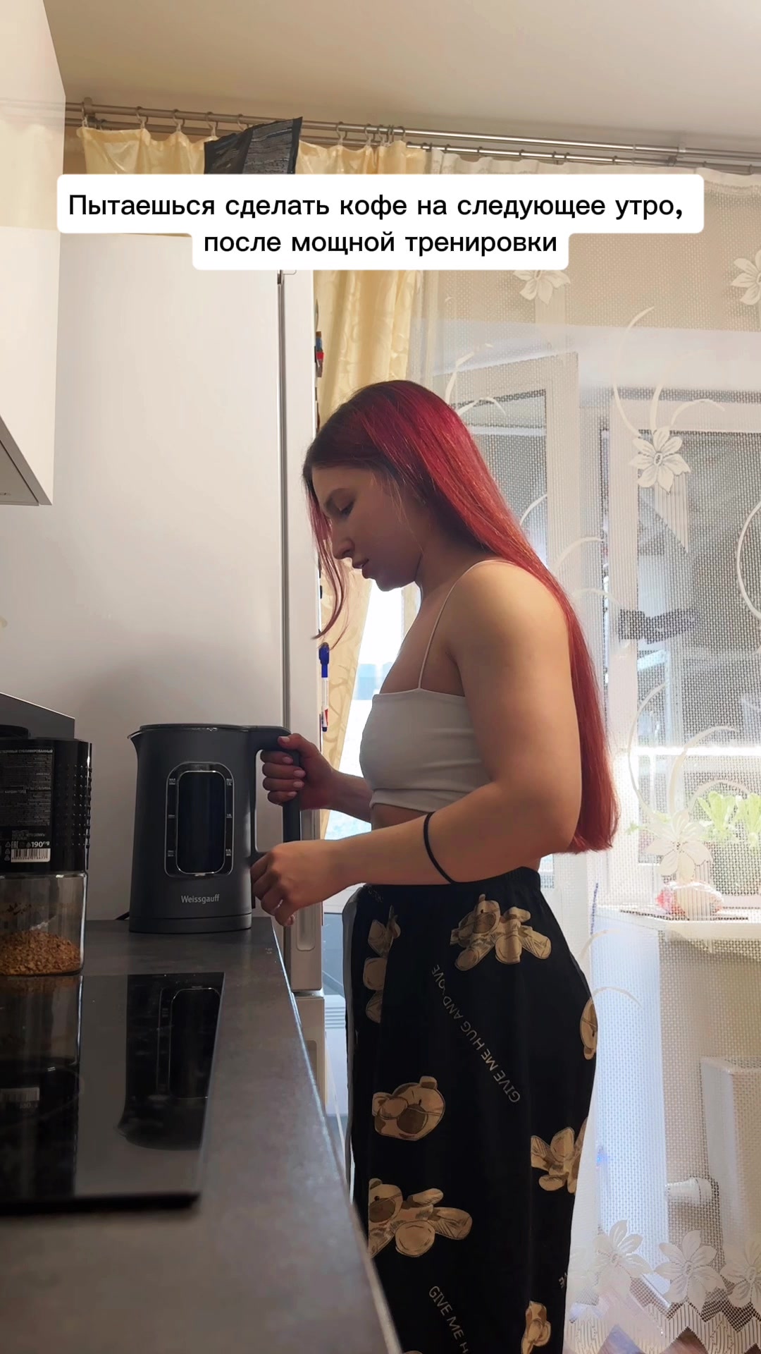 @iriska.dancer